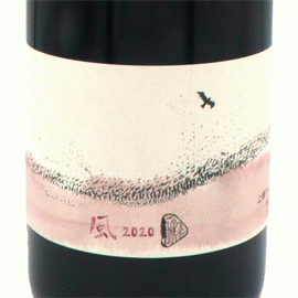 上幌ワイン・風[2020]10Rワイナリー を含む日本ワイン5本セット【日本】