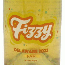 Fizzy DELAWARE [2022] FAF/GR(KIYO wines)２本セット【日本　微発泡ワイン　白ワイン】
