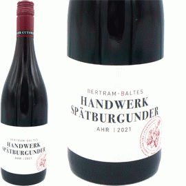 ハンドウェーク・シュペートブルグンダー[2021]バートラム・バルテス(ジュリア・バートラム)【ドイツ　アール　自然派　赤ワイン】