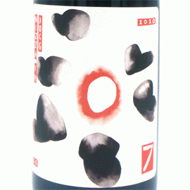 ニッツァ・V.V.[2020]セッテ【イタリア　ピエモンテ　自然派　赤ワイン】