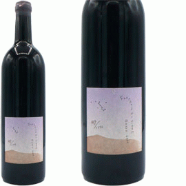 Rosso[2020]ファットリア・アル・フィオーレ【日本 宮城県　赤ワイン】