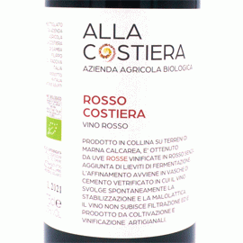 ロッソ・コスティエッラ[2022]アッラ・コスティエッラ【イタリア　ヴェネト　自然派　赤ワイン】