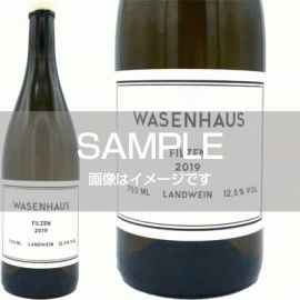 シュタウフェン・バーディシャー・ラントヴァイン[2021]ヴァイングート・ヴァーゼンハウス【ドイツ　バーデン　自然派　白ワイン】