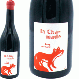 ラ・シャマード[2020]フィリップ・ボールナール(1本＋他2本)合計3本【フランス　ジュラ　自然派　赤ワイン】