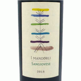 サンジョヴェーゼ[2020]イ・マンドルリ【イタリア　トスカーナ　自然派　赤ワイン】