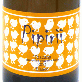 ピピリ[2021]カルロ・タンガネッリ【イタリア　トスカーナ　自然派　白ワイン】