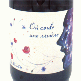 ウ・クール・ウヌ・リヴィエール[2020]レ・イノソン【フランス　ミューズ　自然派　白ワイン】