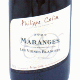 マランジュ・ヴィーニュ・ブランシュ[2020]フィリップ・コラン【フランス　ブルゴーニュ　白ワイン】