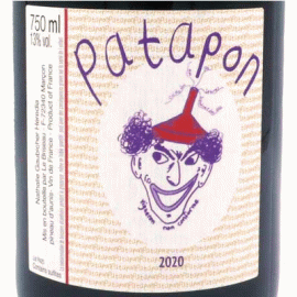 パタポン・ルージュ[2022]ブリゾー【フランス　ロワール　自然派　赤ワイン】
