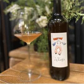 ラ・ポロネーズ[2022]ジュリー・ブロスラン【フランス　ラングドック　自然派　オレンジワイン】