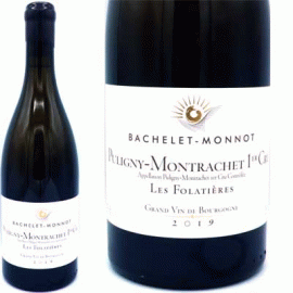 ピュリニー・モンラッシェ・1erCru・フォラティエール[2021]バシュレ・モノ【フランス　ブルゴーニュ　白ワイン】