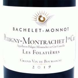 ピュリニー・モンラッシェ・1erCru・フォラティエール[2021]バシュレ・モノ【フランス　ブルゴーニュ　白ワイン】
