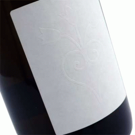 LBL・V.V.・ソーヴィニヨン[2021]ノエラ・モランタン【フランス　ロワール　自然派　白ワイン】