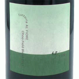 大野フィールドブレンド[2022]ファットリア・アル・フィオーレ【日本　宮城県】