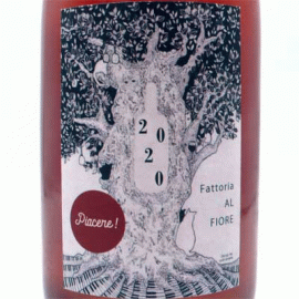 Piacere!（Limited edition）[2023]ファットリア・アル・フィオーレ【日本　宮城県　微発泡ワイン　ロゼ】
