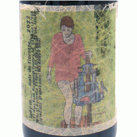 ノワール・ド・フルーレット[2022]ルーシー・マルゴー【オーストラリア　自然派　赤ワイン】
