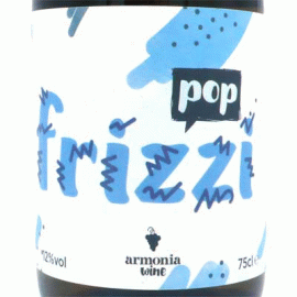 フリッツィPOP[2020]ラルモニア【イタリア　ヴェネト　自然派　微発泡ワイン　白】