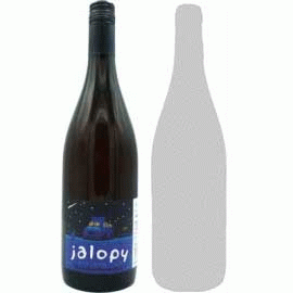 ジャロピー[2022]ドメーヌ・ポンコツ（ヴァンクールさんの自然派ワインとの2本セット）【日本　マセラシオンワイン】