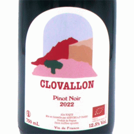 ピノ・ノワール[2022]クロヴァロン【フランス　ラングドック　自然派　赤ワイン】
