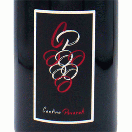 レオナルド[2021]ラッセッラ（イル・ブオンヴィチーノ）【イタリア　ピエモンテ　自然派　赤ワイン】