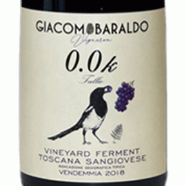 0.0k[2020]ジャコモ・バラルド【イタリア　トスカーナ　自然派　赤ワイン】