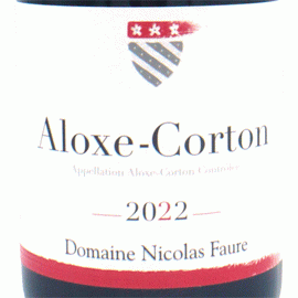 アロース・コルトン[2022]ニコラ・フォール(1本＋他1本)合計2本セット【フランス　ブルゴーニュ　赤ワイン】