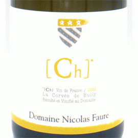 [Ch]*[2022]ニコラ・フォール(1本＋他1本)合計2本セット【フランス　ブルゴーニュ　白ワイン】