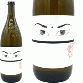 ナット・クール・ホワイト[2021]ニー・ポート（1000ml）【ポルトガル　自然派　微発泡を伴った白ワイン】