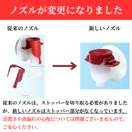 モンテプルチアーノ・ダブルッツォ[2022]ルナーリア（3000ml）【イタリア　アブルッツォ　自然派　赤ワイン】