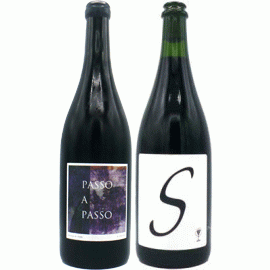 PASSO A PASSO Rosso[2021]ファットリア・アル・フィオーレ(１本＋他１本)合計２本セット