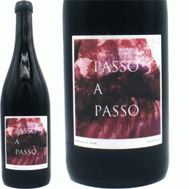 PASSO A PASSO Rosso[2023]ファットリア・アル・フィオーレ(１本＋他１本)合計２本セット