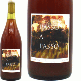 PASSO A PASSO Arancia[2023]ファットリア・アル・フィオーレ(１本＋他１本)合計２本セット