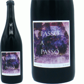 PASSO A PASSO Rosso[2022]ファットリア・アル・フィオーレ(１本＋他１本)合計２本セット