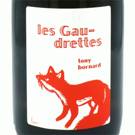 レ・ゴードレット [2020]ドメーヌ・ボールナール(1本＋他2本)合計3本セット