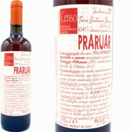 プラルアール[2021]イル・チェンソ【イタリア　シチリア　自然派　オレンジワイン】