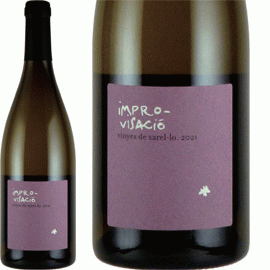 インプロヴィサシオ[2021]エンリック・ソレール【スペイン　カタルーニャ　自然派　白ワイン】