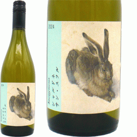 シャルドネ・サン・スフル [2024] アノニマス【日本 北海道 白ワイン