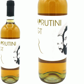 コッリ・アルプティーニ・ビアンコ[2023]ラシッチ【イタリア　アブルッツォ　自然派　オレンジワイン】