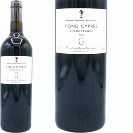 10月5日から発送】S[2024]ドメーヌ・フォン・シプレ【フランス