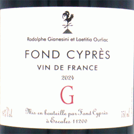 G[2024]ドメーヌ・フォン・シプレ【フランス　ラングドック　自然派　赤ワイン】