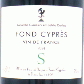 S[2024]ドメーヌ・フォン・シプレ【フランス　ラングドック　自然派　赤ワイン】