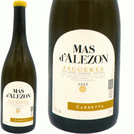 【10月10日から発送】カブレッタ[2024]マス・ダルゾン【フランス ラングドック　自然派　オレンジワイン】