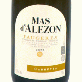 【10月10日から発送】カブレッタ[2024]マス・ダルゾン【フランス ラングドック　自然派　オレンジワイン】