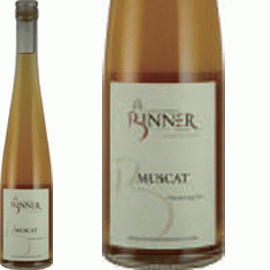 【10月22日から発送】ミュスカ・ヴァン・ド・リクール[2022]クリスチャン・ビネール(500ml)【フランス　アルザス　自然派　蒸留酒】