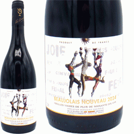 【11月20日解禁】ボジョレー・ヌーヴォー・ヴィエイユ・ヴィーニュ[2025]ルー・デュモン【フランス　ボジョレー　赤ワイン】