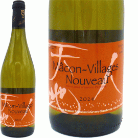 【11月20日からお届け】マコン・ヴィラージュ・ヌーヴォー[2025]ルー・デュモン【フランス　ボジョレー　白ワイン】