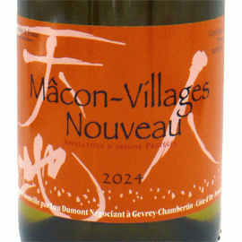 【11月20日からお届け】マコン・ヴィラージュ・ヌーヴォー[2025]ルー・デュモン【フランス　ボジョレー　白ワイン】