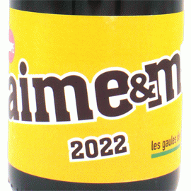エイム・アンド・エムズ[2022]ロミュアルド・クージィ(レ・ゴール・ド・ボワ)【フランス　シュッド・ウェスト　自然派　赤ワイン】