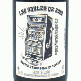 ジャックポット[2023]ロミュアルド・クージィ(レ・ゴール・ド・ボワ)【フランス　シュッド・ウェスト　自然派　赤ワイン】