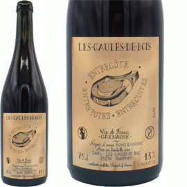 アントル・パーツ.アントル コート.アントル・キュイ[2023]ロミュアルド・クージィ(レ・ゴール・ド・ボワ)【フランス　シュッド・ウェスト　自然派　赤ワイン】